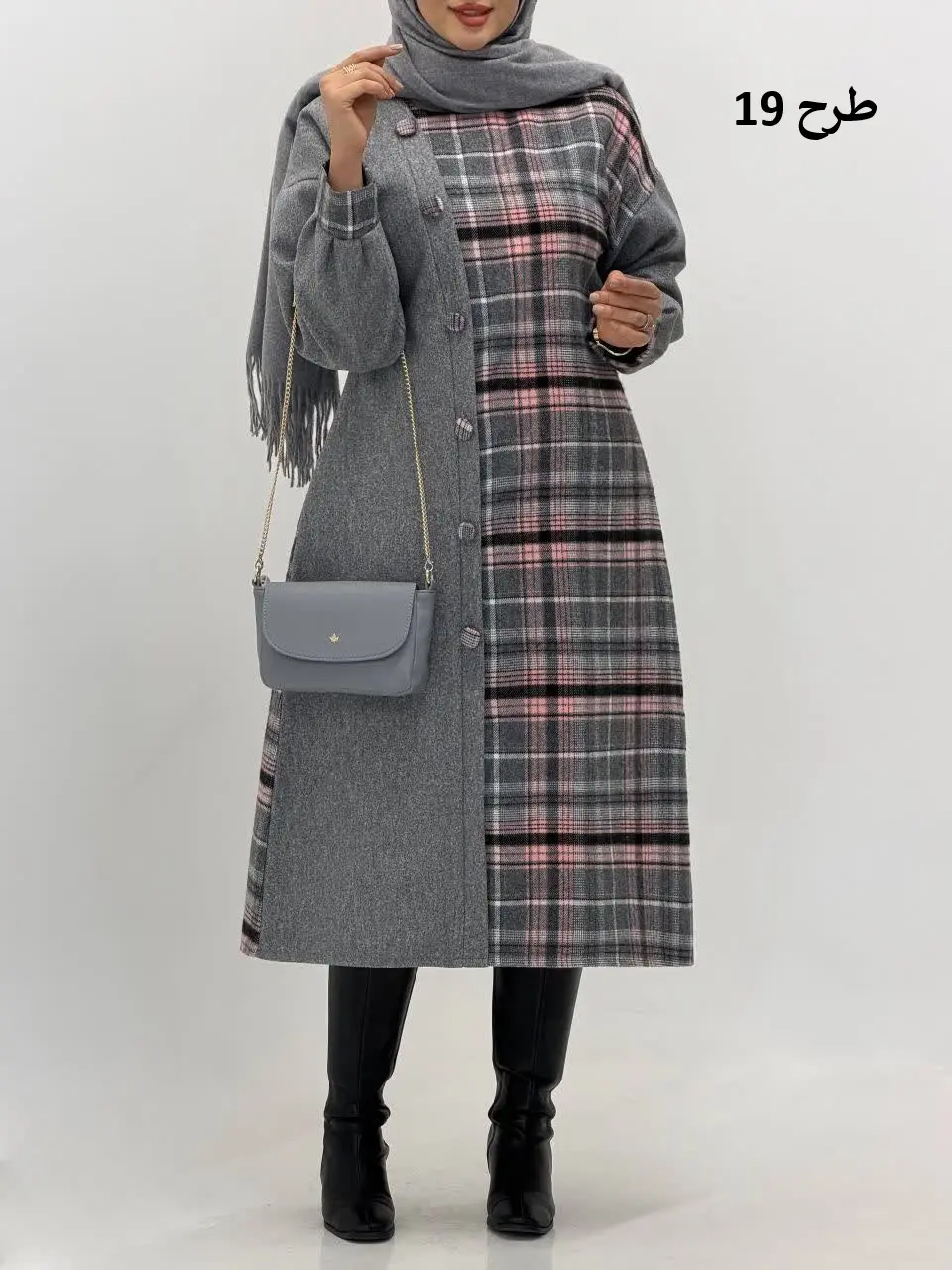 3595-کفتان فوتر رابین